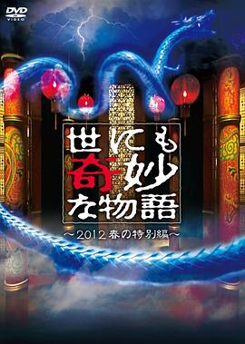 无处寻觅