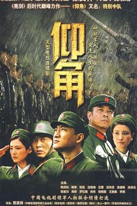 无限的爱