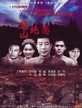 巴黎一妇人