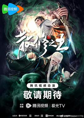 爱的困惑