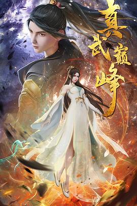 爱曲2