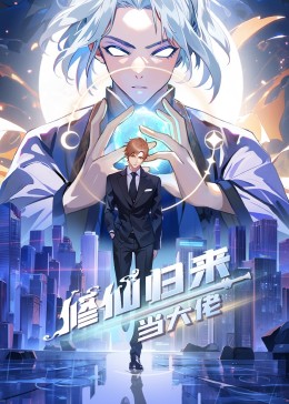 平凡的世界