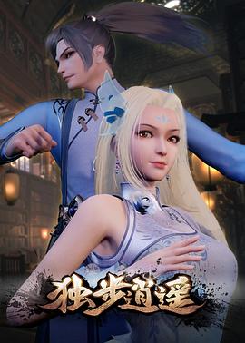光逝去的夏天