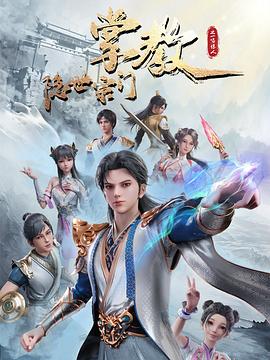 年轻时候