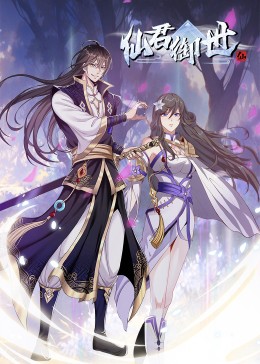 爱情宣言