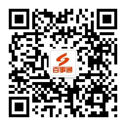 掃一掃，加微信